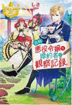 八戒八戒影视剧8 热播动漫 鬼灭之刃