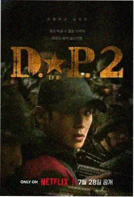 八戒八戒影视剧8 科幻剧集 三体